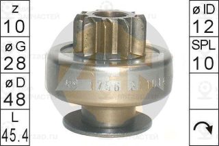 Запчасть ZEN ZN1756