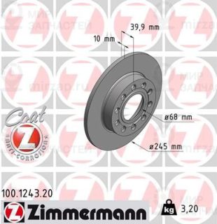Тормозной диск ZIMMERMANN 100124320