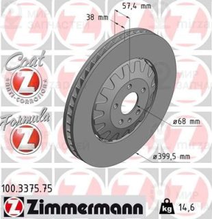 Тормозной диск ZIMMERMANN 100337575