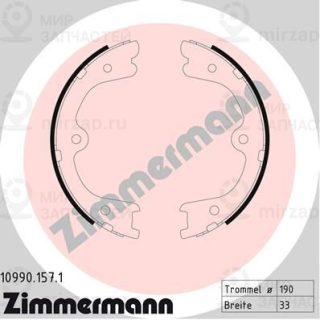 Комплект тормозных колодок стояночной системы ZIMMERMANN 109901571