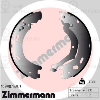 Комплект тормозных колодок стояночной системы ZIMMERMANN 109901597