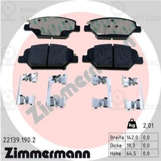 Комплект тормозных колодок (дисковый тормоз) ZIMMERMANN 221391902