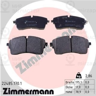 Комплект тормозных колодок (дисковый тормоз) ZIMMERMANN 224851701