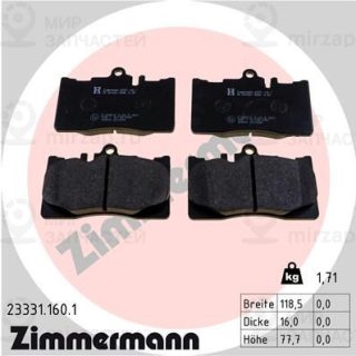 Комплект тормозных колодок (дисковый тормоз) ZIMMERMANN 233311601