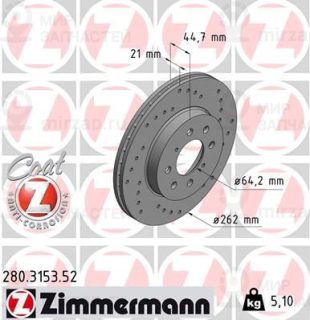 Тормозной диск ZIMMERMANN 280315352
