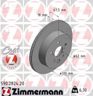 Тормозной диск ZIMMERMANN 590282420
