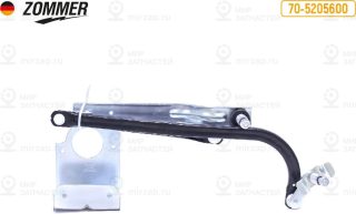 Запчасть ZOMMER 705205600