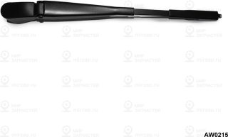 Запчасть AMR AW0215