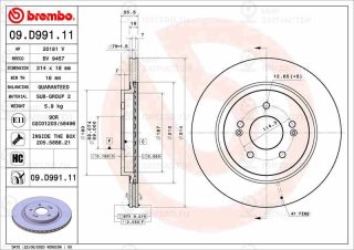 Запчасть BREMBO 09D99111