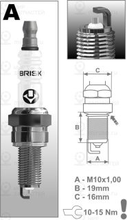 Запчасть BRISK AR12YS