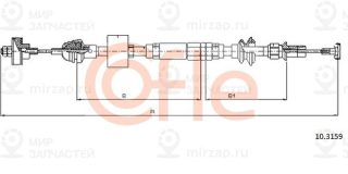 Запчасть Cofle 92103159