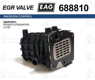 Радиатор Охлаждения Egr EAG 688810