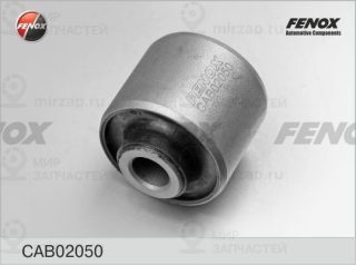 Подвеска / рычаг независимой подвески FENOX CAB02050