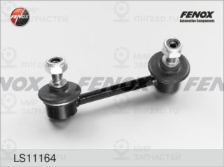 Тяга / стойка стабилизатора FENOX LS11164