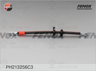 Тормозной шланг FENOX PH213256C3