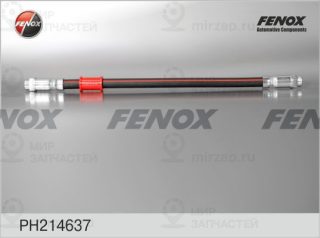 Тормозной шланг FENOX PH214637