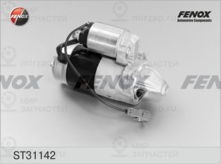 Стартер FENOX ST31142