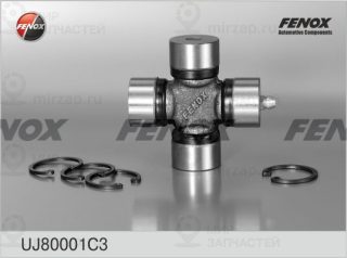Шарнир, карданный вал FENOX UJ80001C3