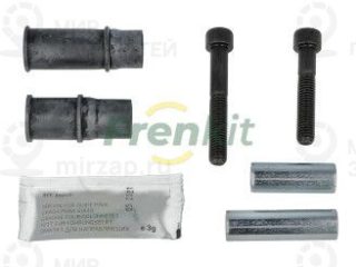 Комплект направляющих гильз FRENKIT 812003