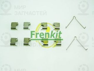 Комплектующие колодок дискового тормоза FRENKIT 901166