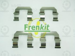 Комплектующие колодок дискового тормоза FRENKIT 901617