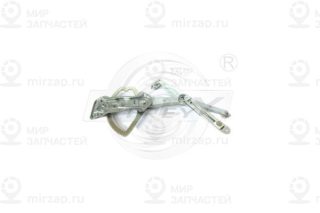 Запчасть FREY 790401301