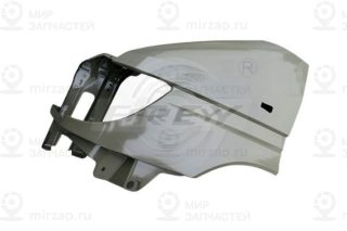Запчасть FREY 798506901