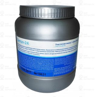 Запчасть GAZPROMNEFT 2389906898