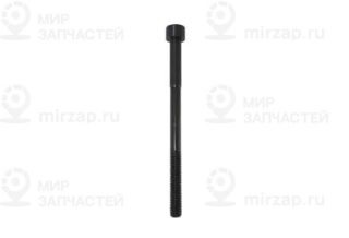 Запчасть GEELY 1136000034