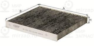Запчасть GOODWILL AG405CFC