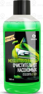 Запчасть GRASS 110103