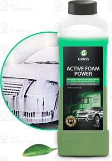 Запчасть GRASS 113140