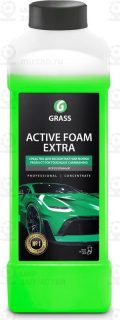 Запчасть GRASS 700101