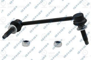 Запчасть GSP S050819