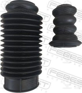 Запчасть FEBEST TSHB20PL