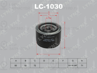 Фильтр масляный LYNX LC1030