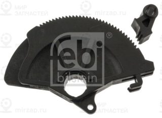 Ремкомплект, автоматическая регулировка сцепления FEBI 01386