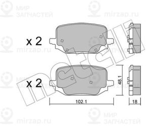 Комплект тормозных колодок (дисковый тормоз) METELLI 2213310