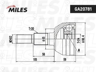 Запчасть MILES GA20781