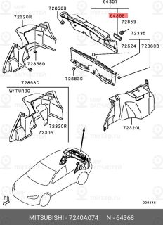 Запчасть MITSUBISHI 7240A074