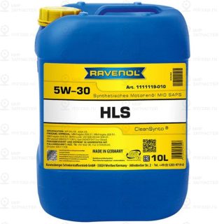 Запчасть RAVENOL 4014835723047