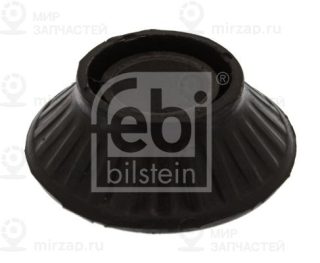 Подвеска / рычаг независимой подвески FEBI 05216