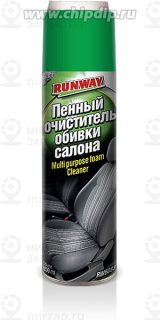 Запчасть RUNWAY RW6083