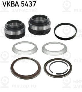 Комплект подшипника ступицы колеса SKF VKBA5437