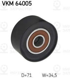 Запчасть SKF VKM64005