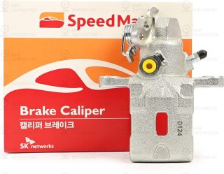 Запчасть SPEEDMATE SMBC145