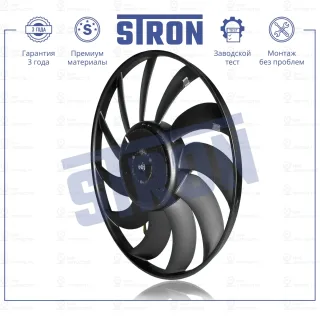 Запчасть STRON STEF005