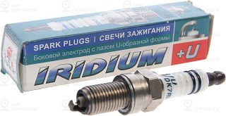Запчасть TORCH DK7RIU