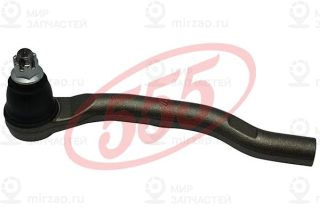 Запчасть 555 SE6411L
