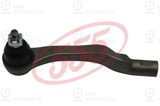 Запчасть 555 SE6371R